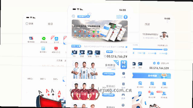 低延迟推流